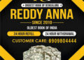 Reddy Anna: A Visionary Leader and His Influence on Society